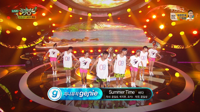 [KBS2] 뮤직뱅크(Summer Time).160805.HDTV.MPEG2.1080i-Calliope.ts.ts_000012866.png