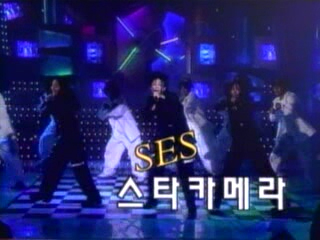 19971220 KBS2 토요일 전원출발.jpg