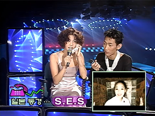 1998년 07월 28일 KBS2 뮤직뱅크.jpg