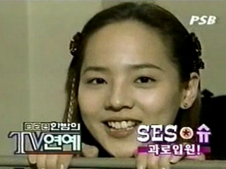 S.E.S._활동내역_1999.03.18_SBS_한밤의_TV연예.png