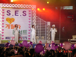 20010106 MBC 게릴라 콘서트 녹화.jpg