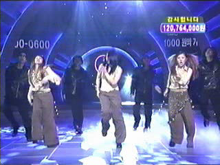 20020309 KBS1 사랑의 리퀘스트.PNG