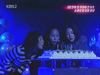 20051210 KBS2-2.png