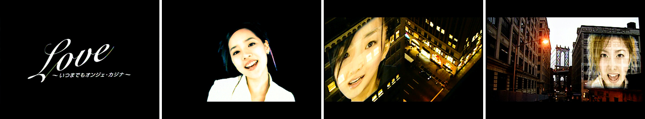 2000.04.21 S.E.S. 에스이에스 바다 유진 슈 일본 6집 싱글 뮤직비디오 PV Love~いつまでもオンジェ·カジナ~ 러브 이츠마데모언제까지나.jpg